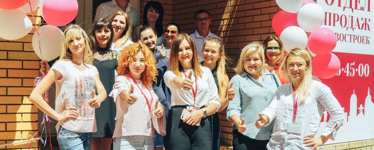 Наше пополнение на День защиты детей Наше пополнение на День защиты детей, Шаповал Максим Викторович