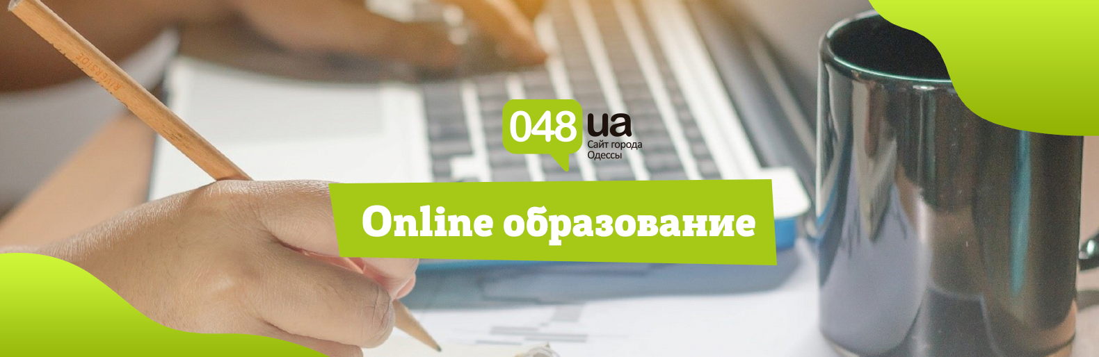 Какой сокет выбрать в 2021 году