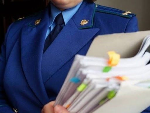 Под Одессой инженера подозревают в фальсификации документов с землей