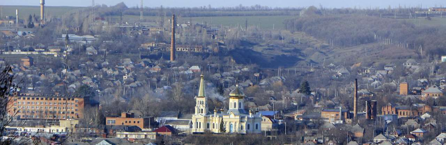 Город килия одесской области фото