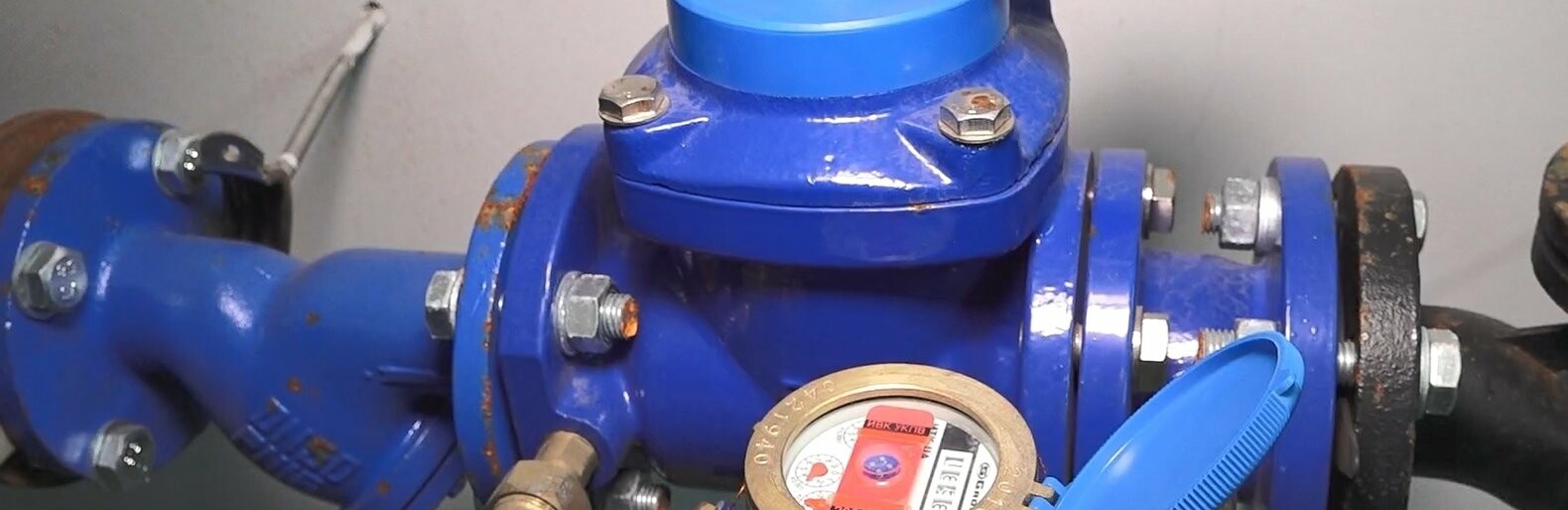 «Инфоксводоканал» устанавливает водомеры с дистанционной передачей ...