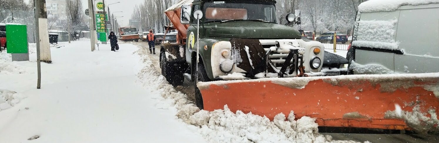 Снежная буря в Одессе: ситуация на дорогах города, - ФОТО, ОБНОВЛЕНО
