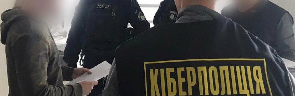 В Запорожье задержали подозреваемого, который минировал школы и садики Одессы