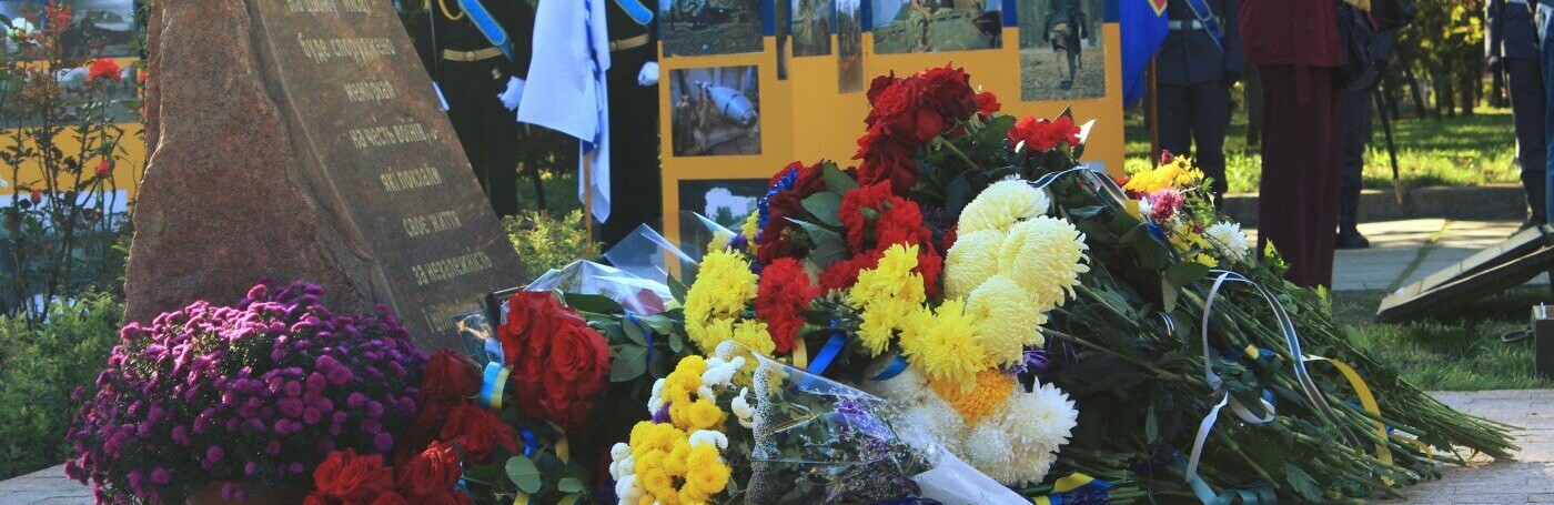 В Одессе планируют создать мемориал воинам АТО, - ВИДЕО