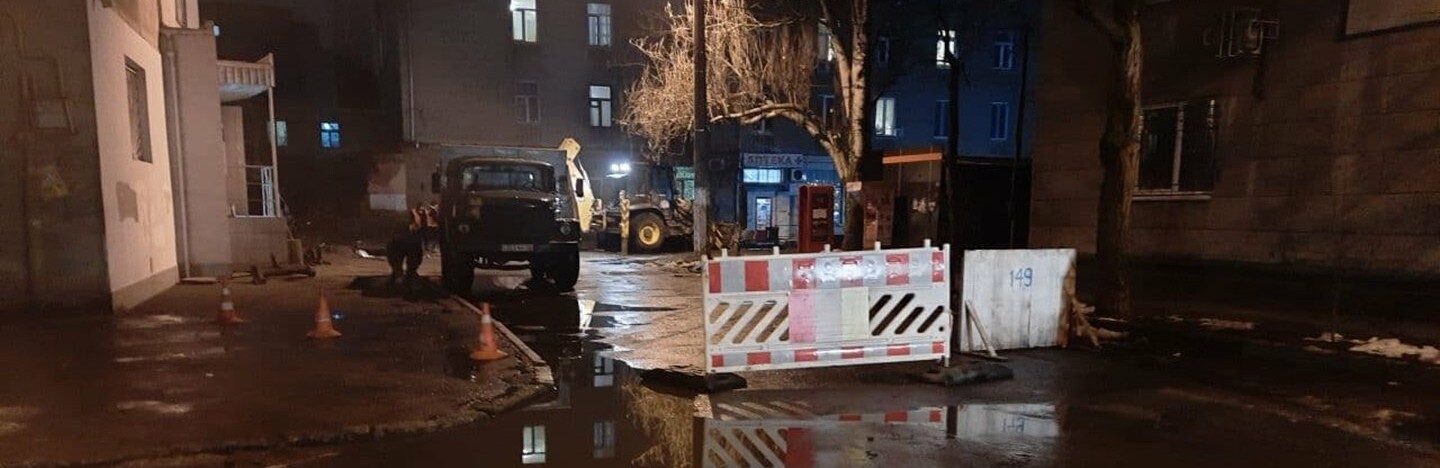 В Одессе ещё одну улицу перекрыли из-за ремонтных работ, - ФОТО