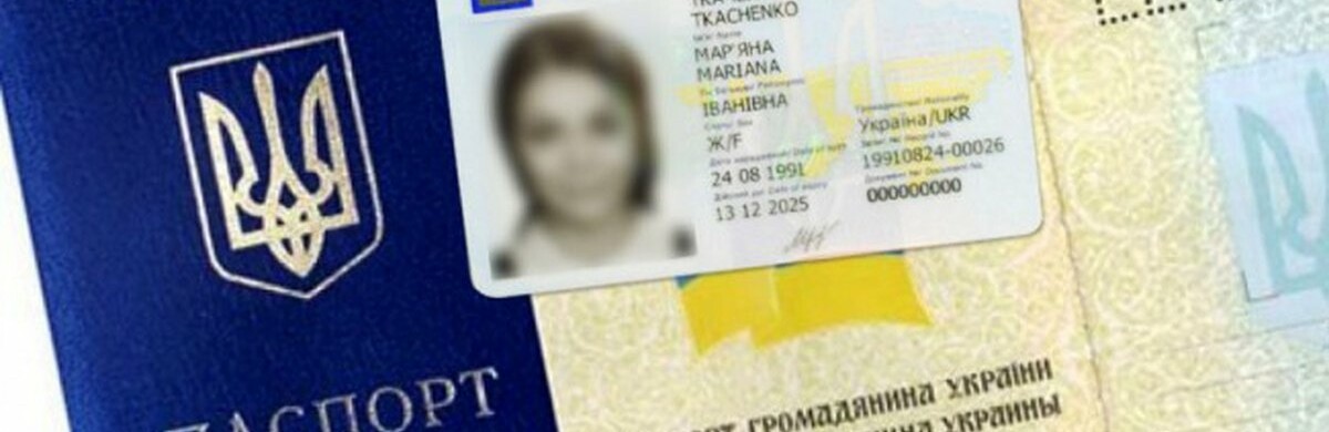 Одесситы теряют в трамваях паспорта и пенсионные удостоверения, - СПИСОК