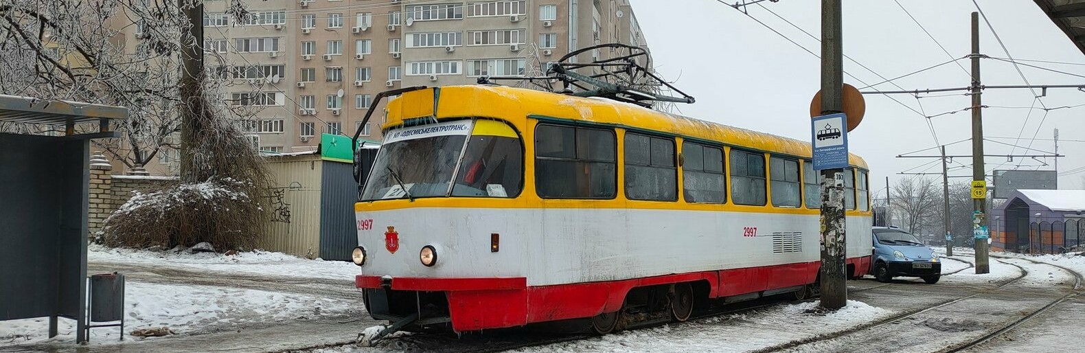 В Одессе на Люстдорфской дороге сломался трамвай, - ФОТО