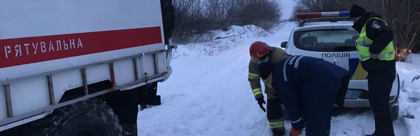 В Одесской области спасатели оказали помощь попавшим в беду правоохранителям, - ФОТО 
