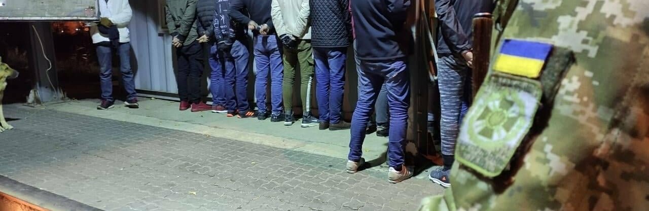 В Одесской области ликвидировали канал переправки нелегалов через границу