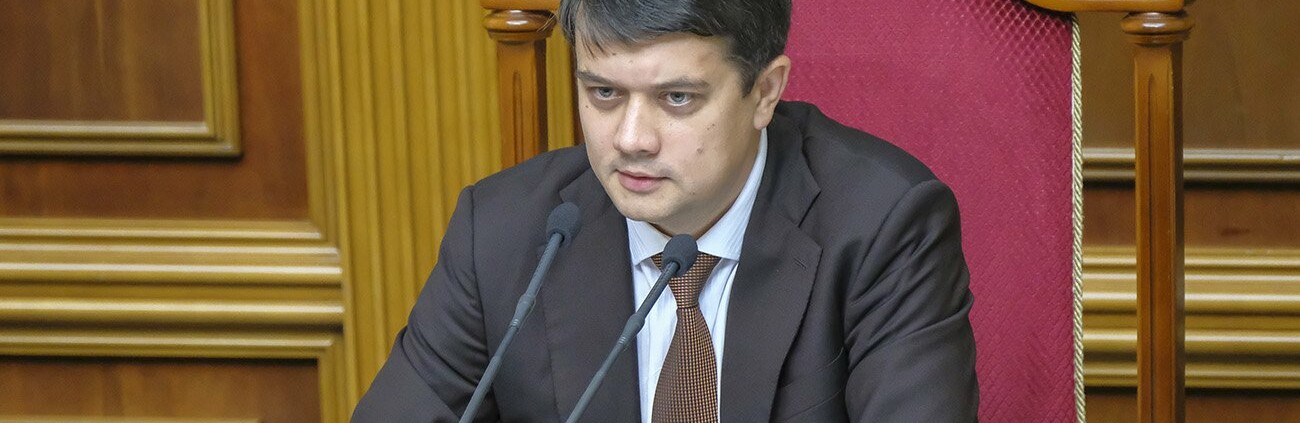 Разумков допускает возможность введения чрезвычайного положения в Украине