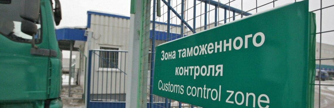 Подозревают в крышевании контрабанды: 22 сотрудника Одесской таможни отстранили от работы