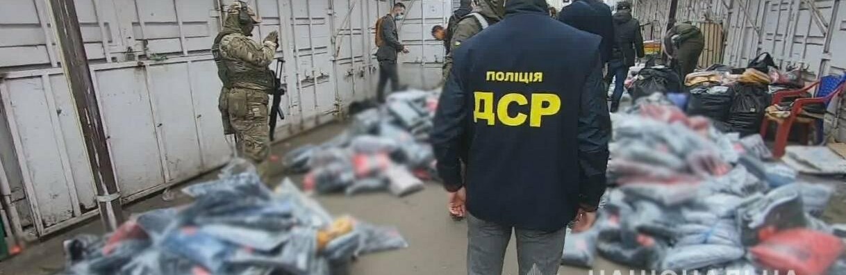 В Одессе разоблачили подпольный цех, в котором шили подделки под известные бренды 