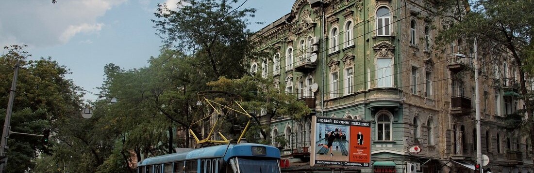 В Одессе трамвай изменит маршрут в связи с ремонтом дороги
