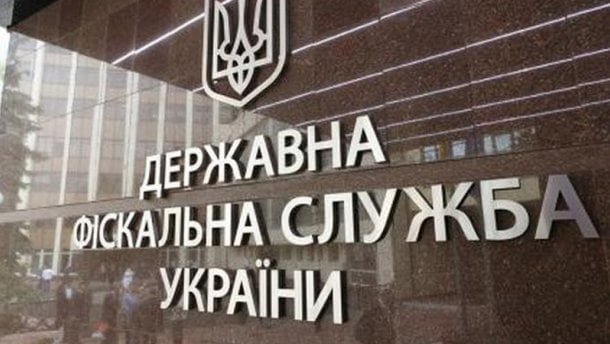 В Одессе сотрудник фискальной службы регулярно получал взятки от бизнесменов, - ФОТО