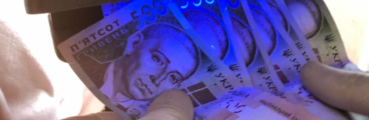 В Одессе мужчины изготавливали и продавали фальшивые гривны, - ФОТО, ВИДЕО