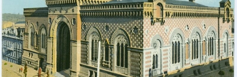 Как в Одессе появилась филармония и что на ее месте было раньше, - ФОТО