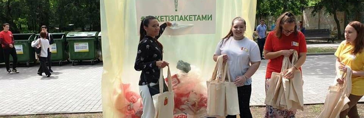 В Одессе на экофестивале собрали больше двух тонн мусора, - ФОТО