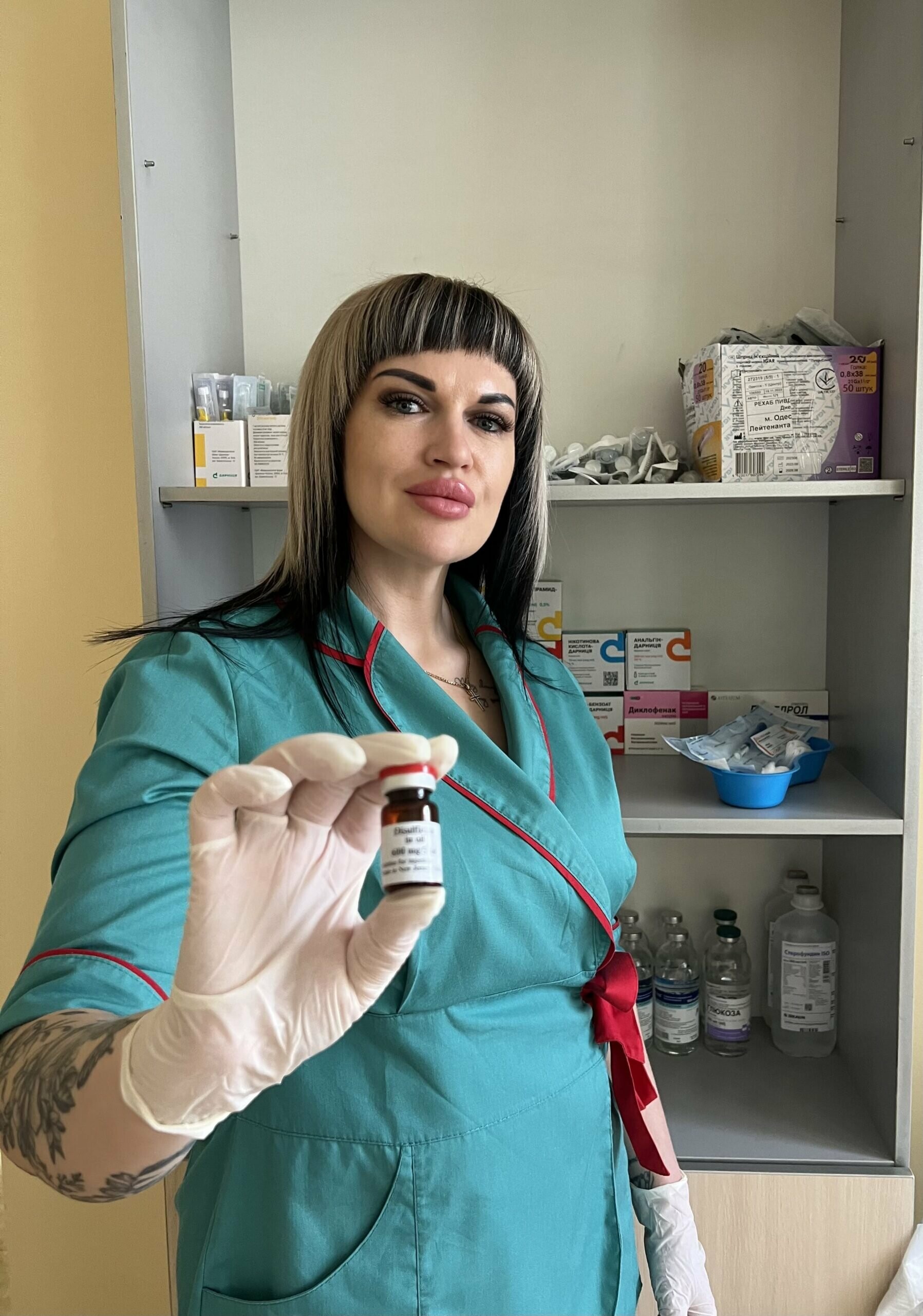 Наркологічна клініка