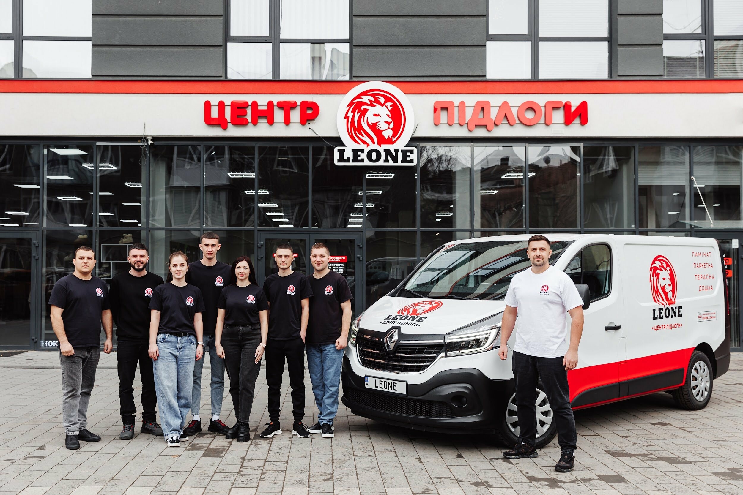 Центр Підлоги Leone / Все для підлоги Центр Підлоги Leone / Все для підлоги