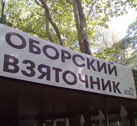 20120914135719