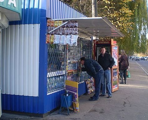 ларьки