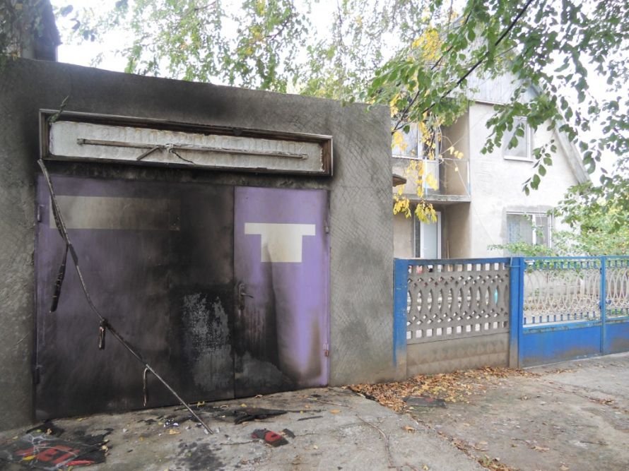 Склад після підпалу Склад після підпалу