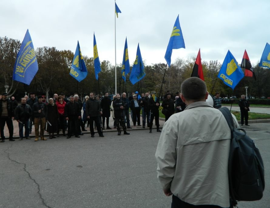 Пікет облдержадміністрації 1