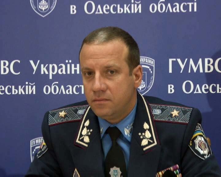 резн