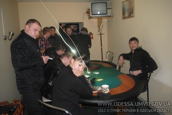odesa_gralniy_biznes_18_11_02_2013-4