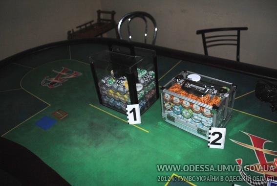 odesa_gralniy_biznes_18_11_02_2013-3