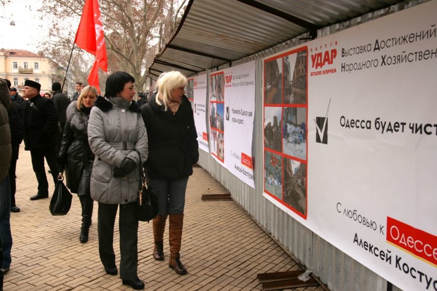 ++Изображение 013 ++Изображение 013