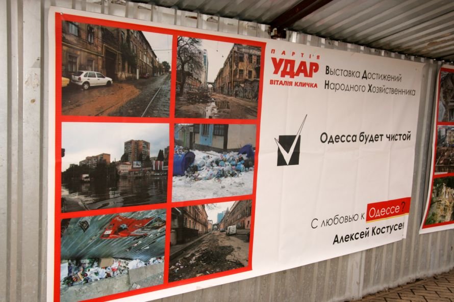 ++Изображение 009 ++Изображение 009