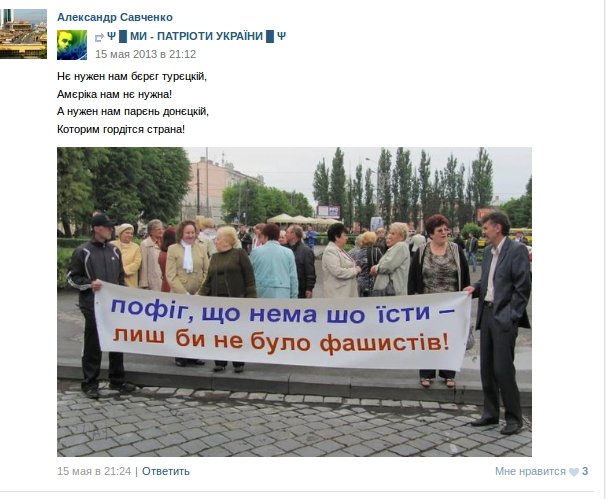Снимок-2 Снимок-2
