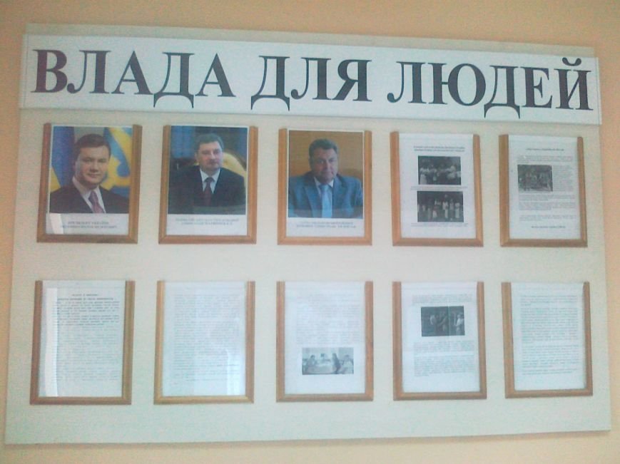 23082013131_137821223322