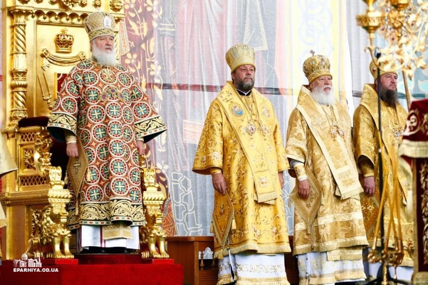 агафа в молдове агафа в молдове