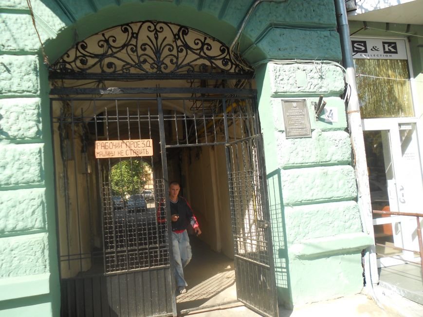 Изображение 005