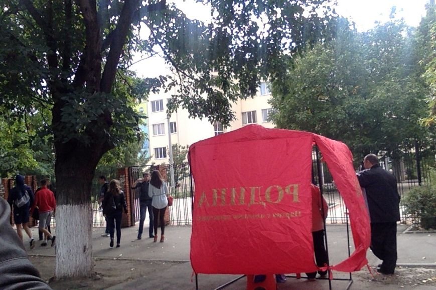 Фотография 20.09.13 в 12.44 #2