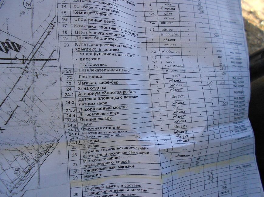 1271235_10201735207238569_596578229_o