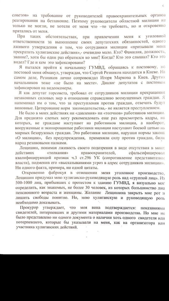 1457614_749324721747795_72461419_n