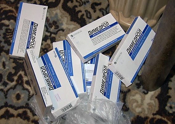 PM524image002