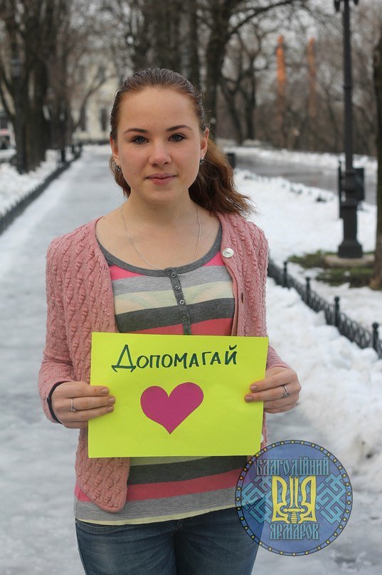 Одесситы в соцсетях собрались согревать солдата (ФОТО) (фото) - фото 1