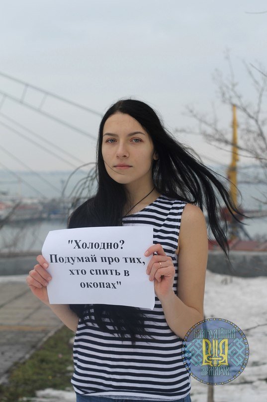 Одесситы в соцсетях собрались согревать солдата (ФОТО) (фото) - фото 1