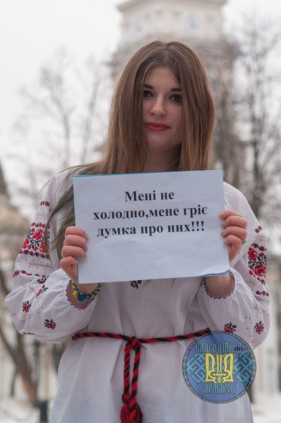 Одесситы в соцсетях собрались согревать солдата (ФОТО) (фото) - фото 1