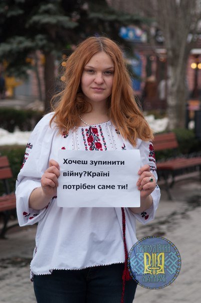 Одесситы в соцсетях собрались согревать солдата (ФОТО) (фото) - фото 1