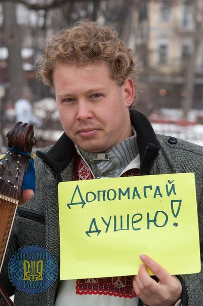 Одесситы в соцсетях собрались согревать солдата (ФОТО) (фото) - фото 1