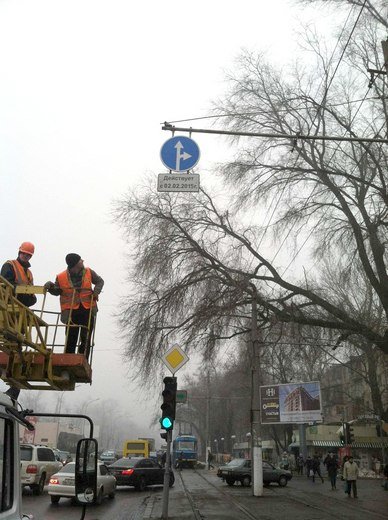 В Одессе установили новые дорожные знаки (фото) - фото 1 В Одессе установили новые дорожные знаки (фото) - фото 1