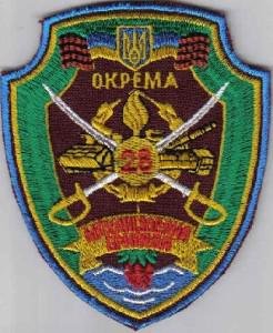 28-я одесская бригада навсегда избавилась от «георгиевских ленточек» (фото) - фото 1