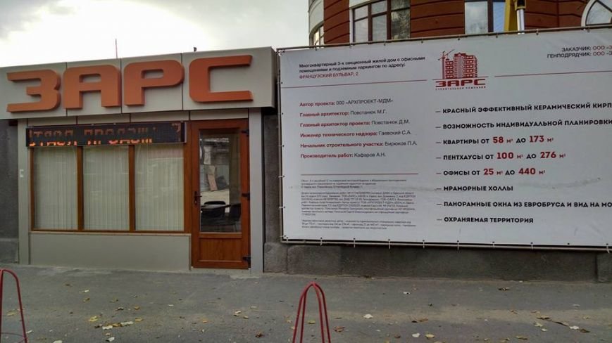 12227586_947244292003448_5624078548071058186_n