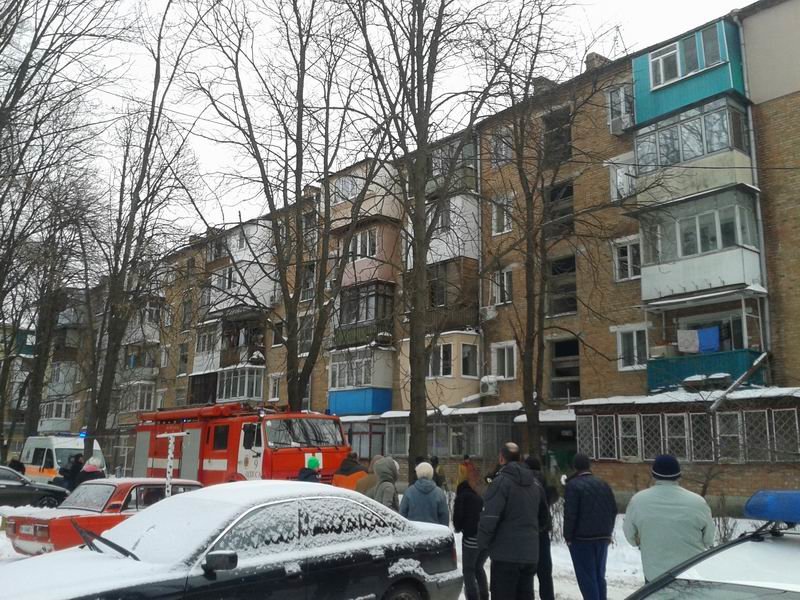 взрывус