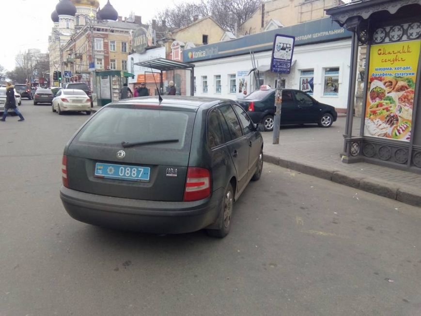 10438585_241395976201731_5741093689960212385_n